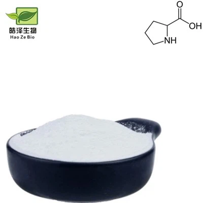 प्रोलाइन पाउडर